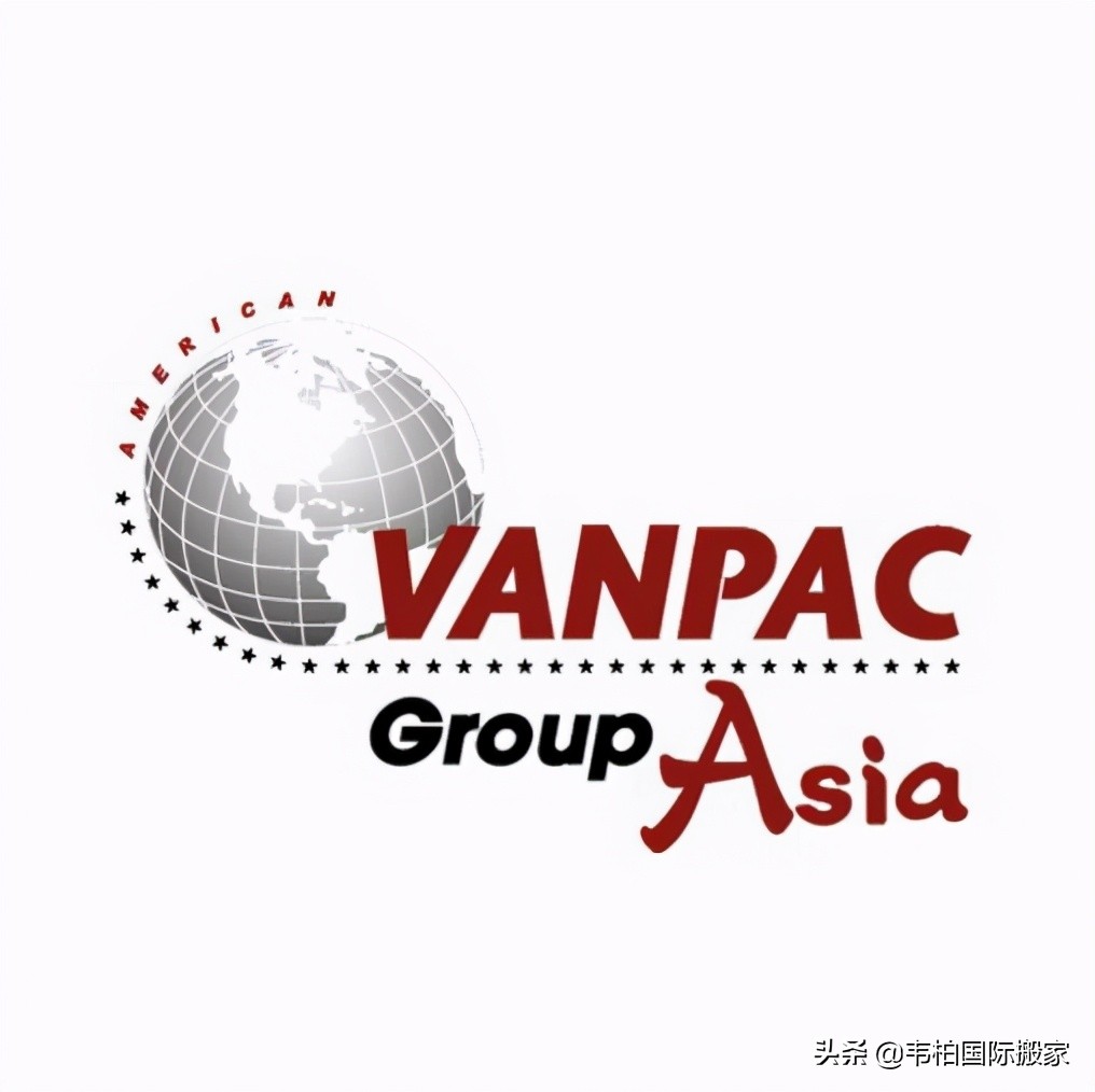 国际搬家公司大概流程,法国国际搬家公司电话