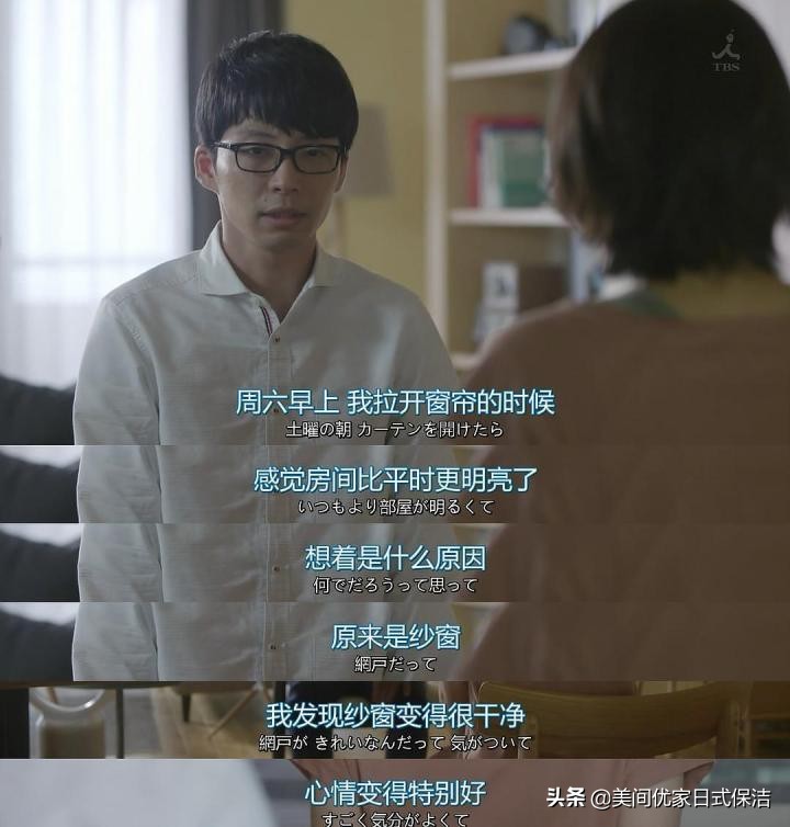 租房大扫除清洁神器,租房清洁