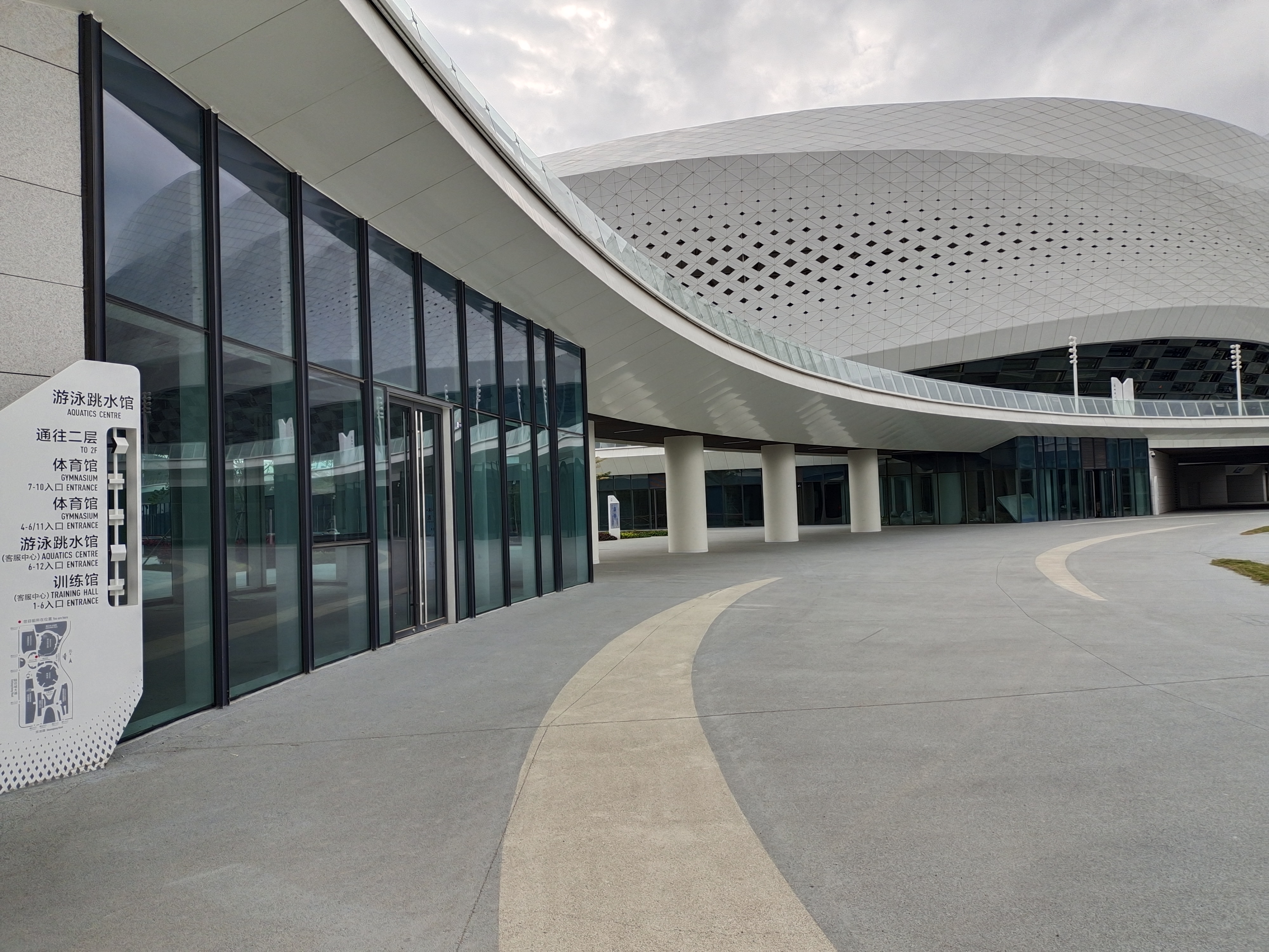 晋江市第二体育中心参观,晋江市第二体育馆全景