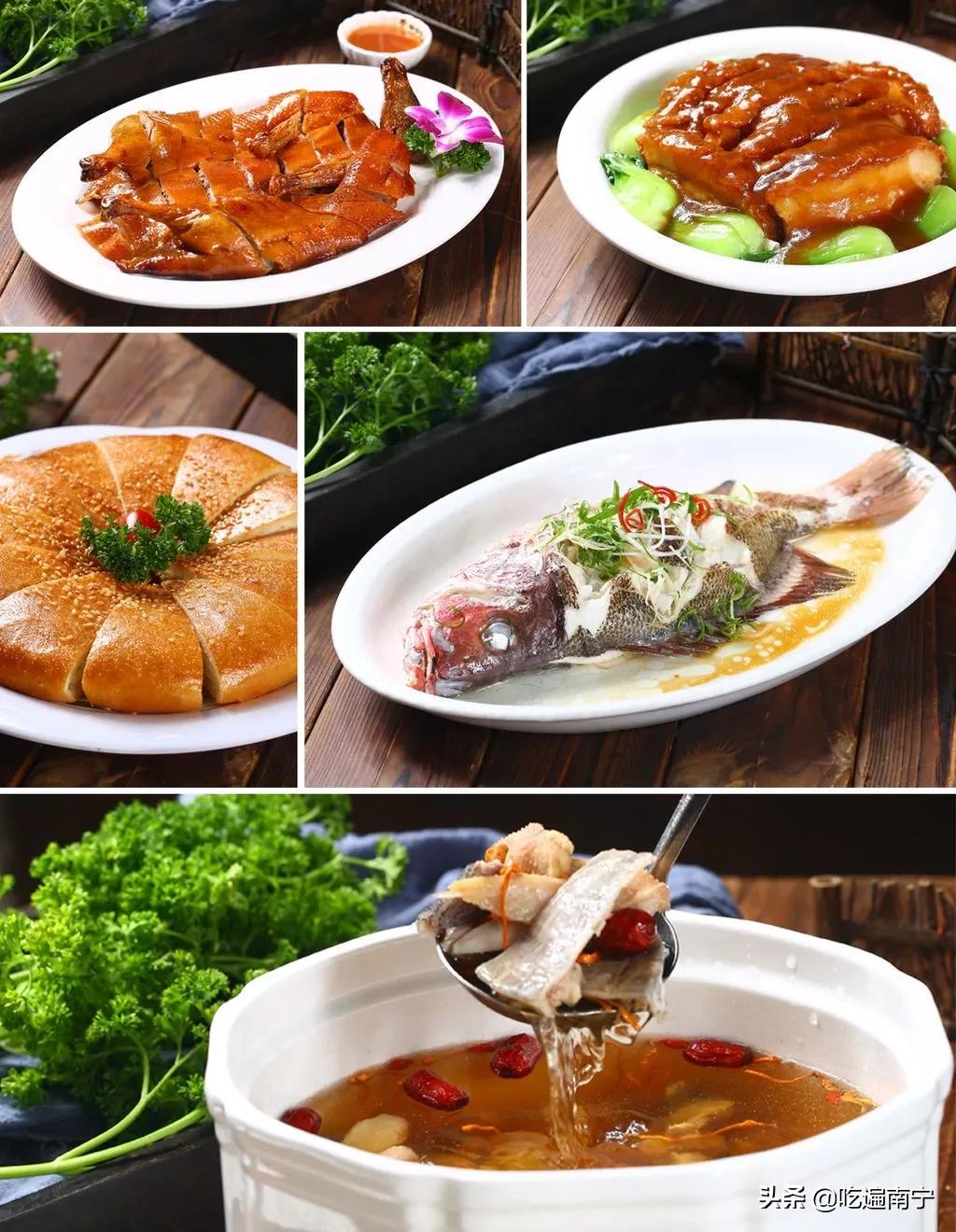 南宁的早茶和广东的早茶,南宁有哪些粤式早茶