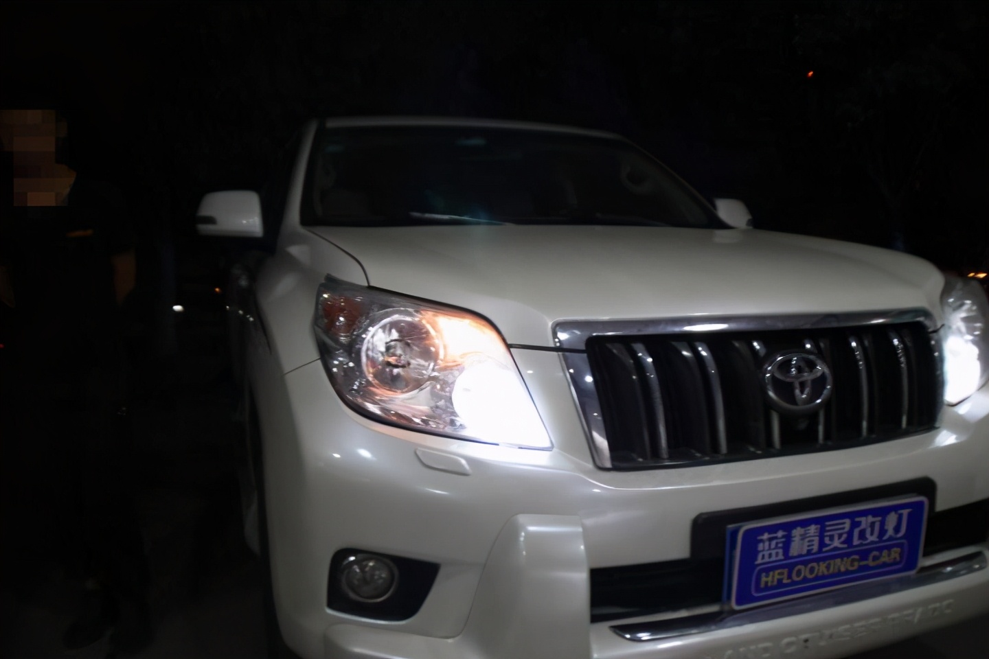 丰田普拉多改led透镜需要解码么,丰田普拉多led透镜大灯改装教程