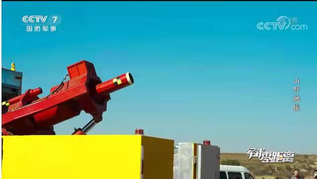 中国有便携式电磁炮吗,我国军用小型电磁炮