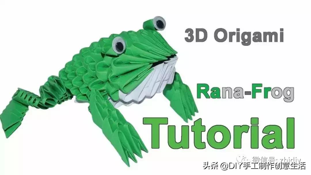 超简单的三角插教程,三角插孔雀开屏全图解详细步骤