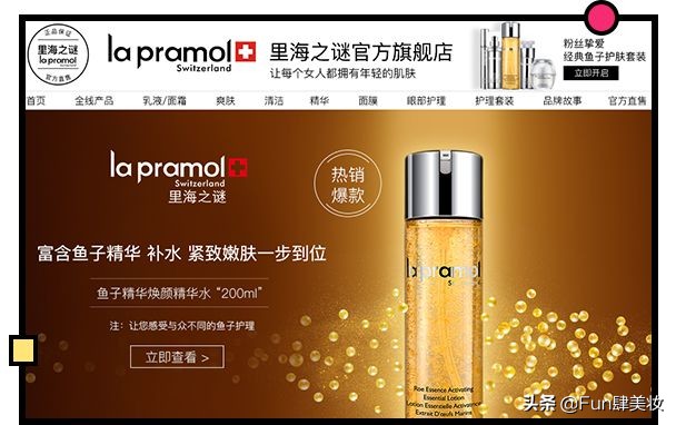 抢注品牌商标,抢注商标合法吗