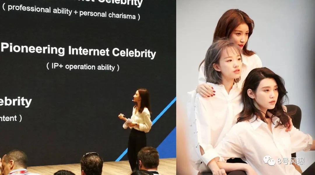 第19任“聪”女郎，诞生了