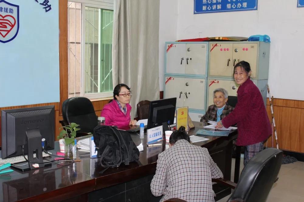 遇到困难你可以寻求哪些帮助,遇到困难有人指点迷津