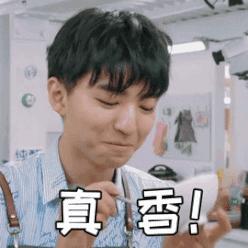 广西哪个地方的大米最好吃,广西十大优质米排名