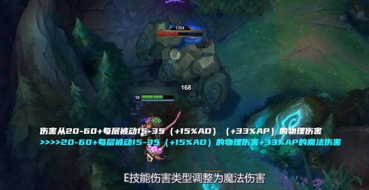 瘟疫之源大改版ap出装,瘟疫之源最新出装端游