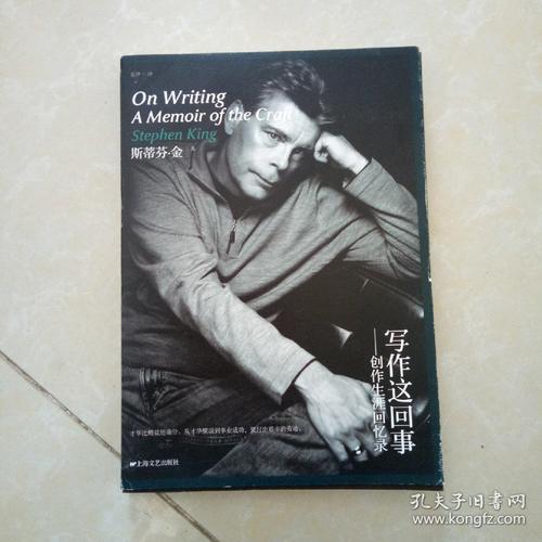 收藏的文章怎么整理,收藏了的文章怎么重新看