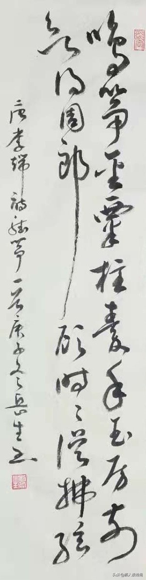 听筝唐李端古诗讲解幼儿园,李端听筝为什么不符合仄起