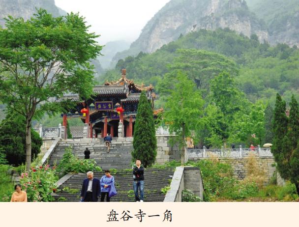 济源市愚公移山精神,济源愚公移山故事