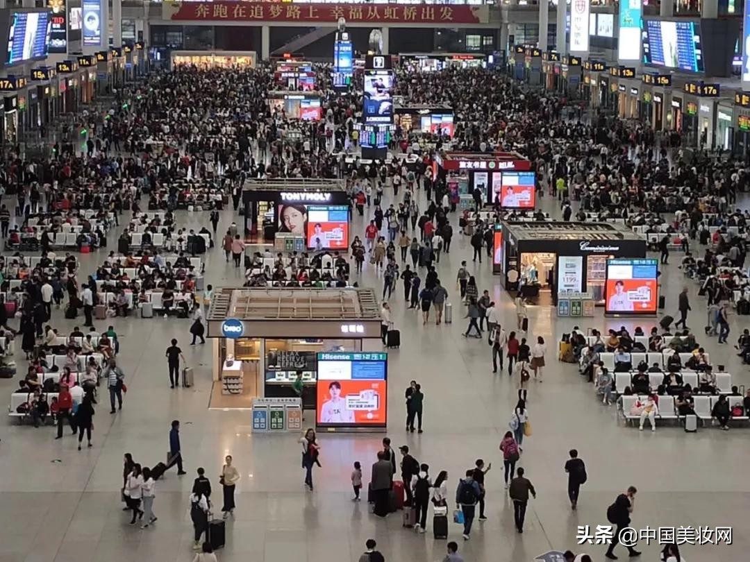 强势“霸屏”，韩妙开启社交“新”店商时代！