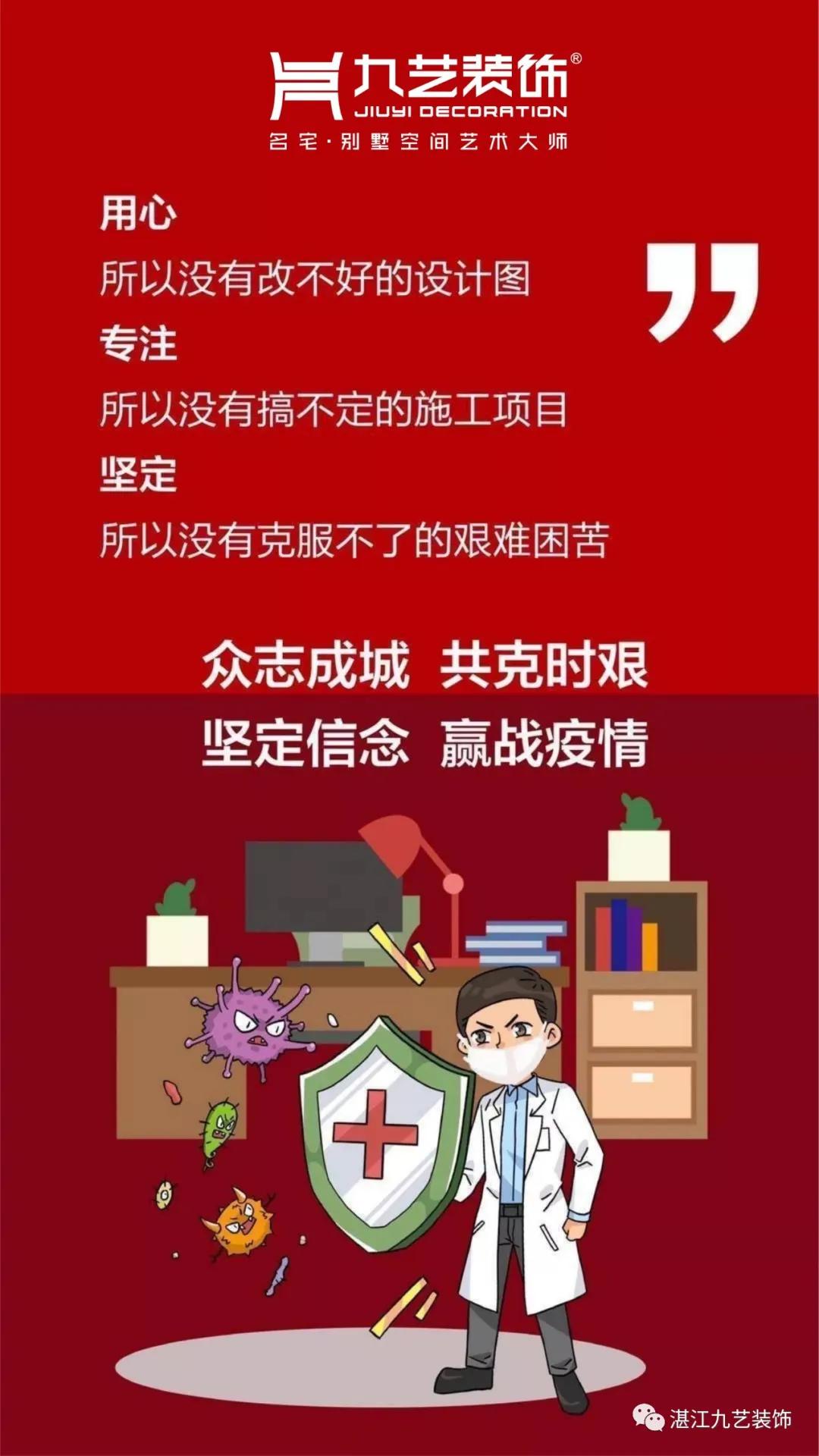 鏄ユ棩鐩涘,鏄ユ棩鐩涘鍥㈣喘