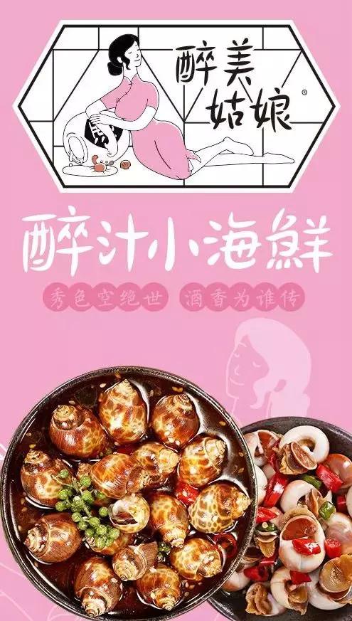 又想骗我去拍照！博大4楼空降网红美食街等你吃！