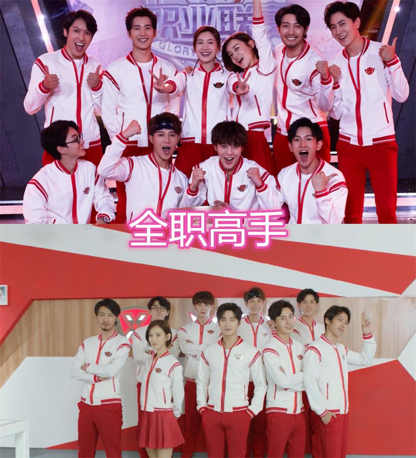 “一部剧一个男团”旋风十一人热血，KK战队青春，最后这组人气高