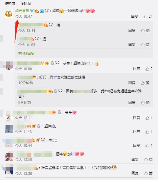 刺激战场难言带路人吃鸡,刺激战场四指压枪教学难言