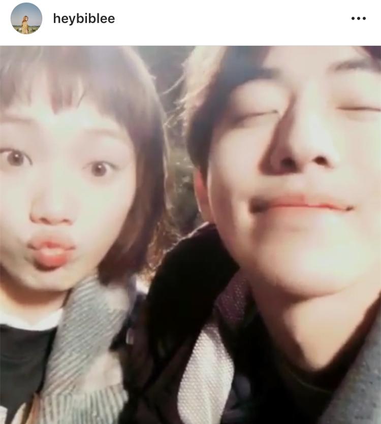 李圣经公布恋爱,李圣经恋爱中的状态