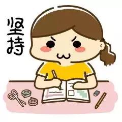 北影新生-孙绮复读重来，是坚持对动漫的爱好还是听家长的话？