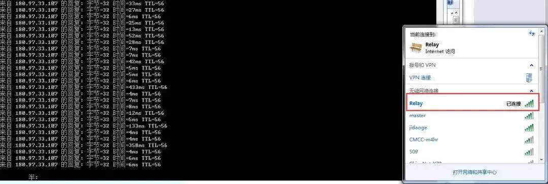 不带中继的路由器如何桥接,中继宝和路由器有线桥接