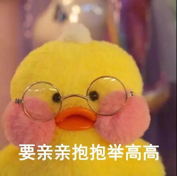 泫雅小野马2019,小野马泫雅街拍