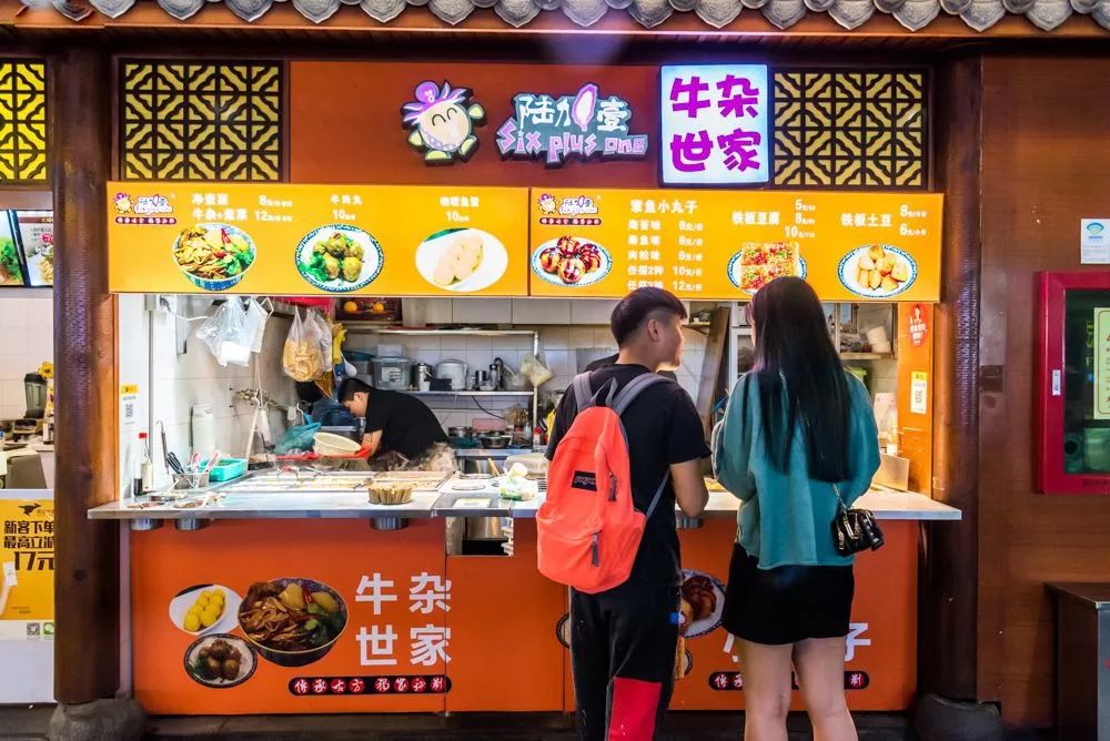 羊台山美食一条街在哪里,羊台山附近美食攻略