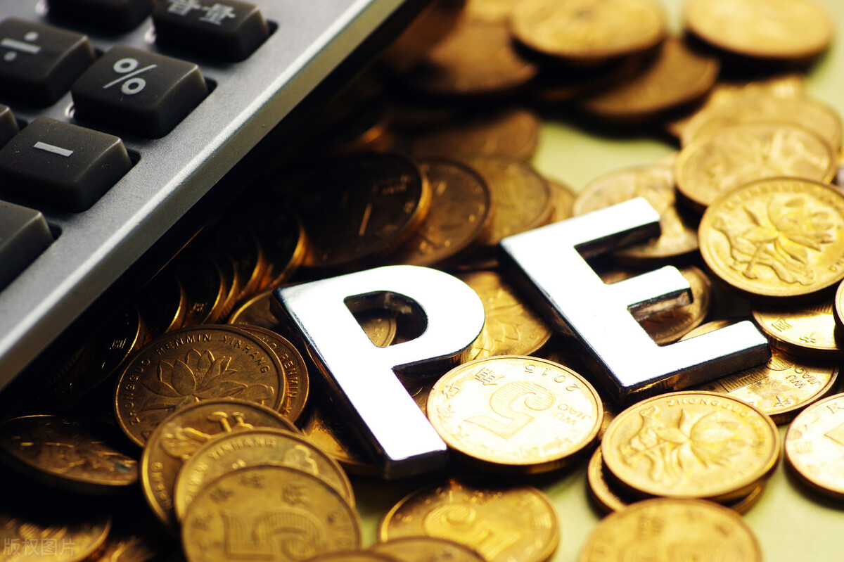 市盈率高好还是低好是什么意思,市盈率比行业平均高好还是低好