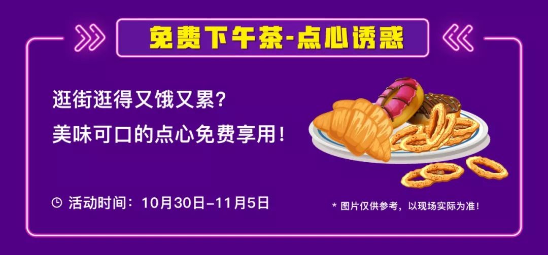 全场五折耐克,耐克阿迪达斯全城一折