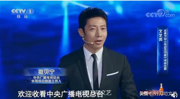 主持人康辉烫头,康辉烫头发型图片