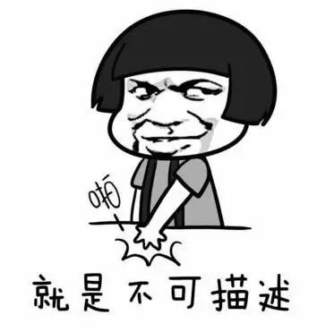 建阳抓诈骗,公安县公安局返还诈骗资金公告