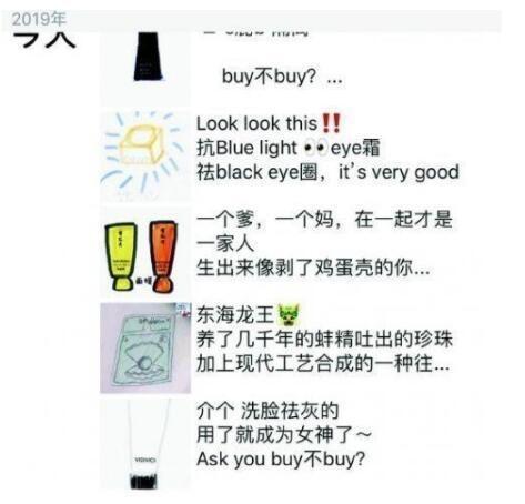 电商法落地实操,电商法实施实体店会好吗