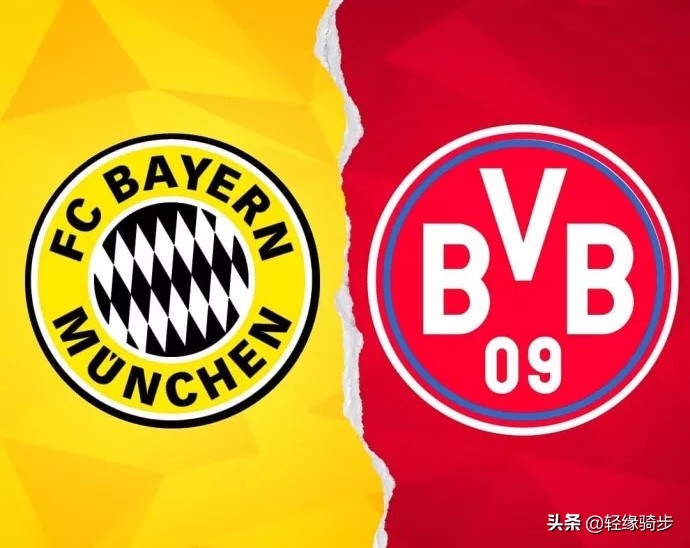 足球各大豪门队徽,足坛变脸名场面