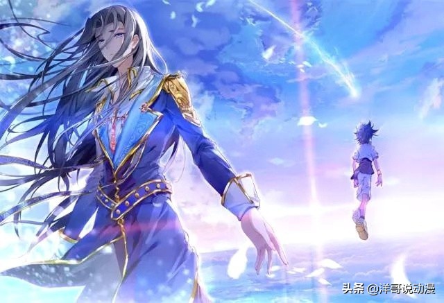 终极斗罗唐三蓝轩宇,终极斗罗唐三他们会回来吗