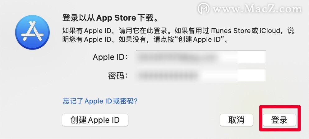 macclean软件怎么卸载,mac安装的插件如何卸载