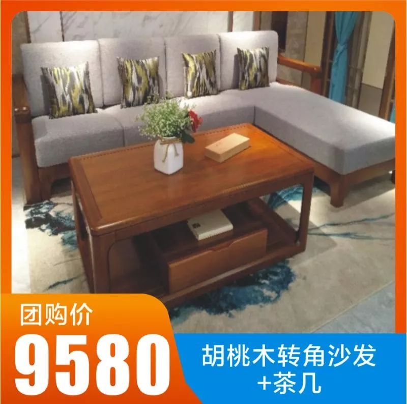 香港怡家家具x恒发家电，后天搞活动！仅限两天！咪走宝