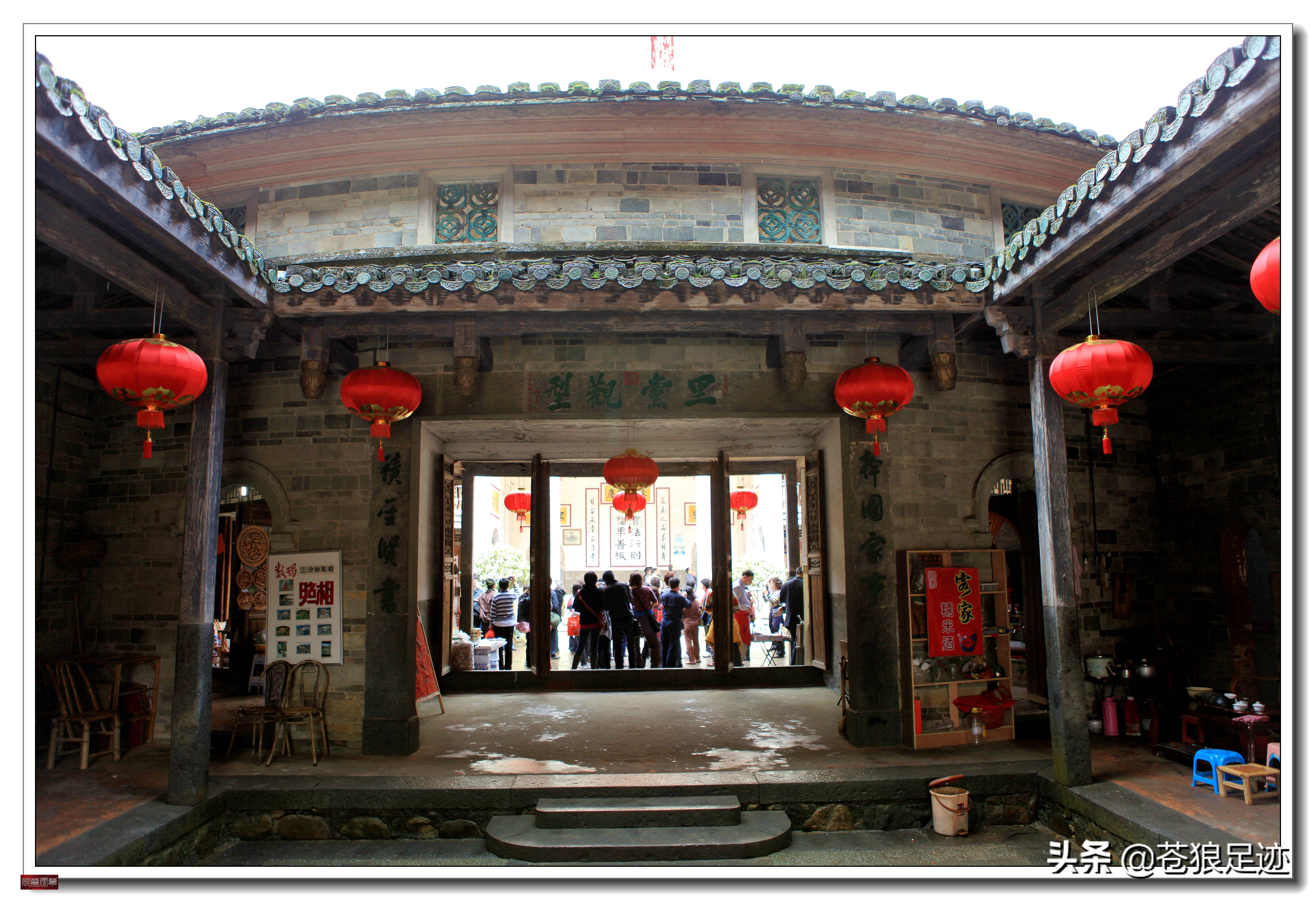 带你玩转福建土楼永定南靖土楼,世界遗产福建土楼