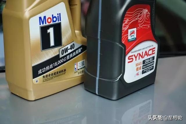便宜的全合成机油跟贵的差别,100和400的全合成机油区别