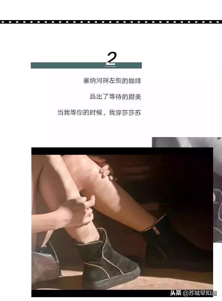 大牌女鞋推荐秋冬,推荐好看的秋冬女鞋