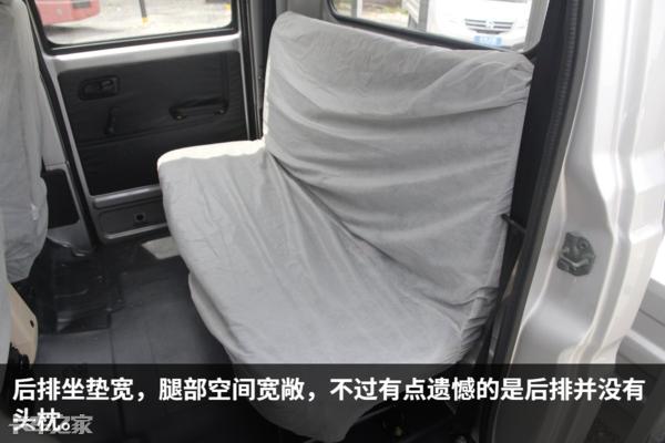 长安微卡新豹3价格,长安新豹3代单排厢货