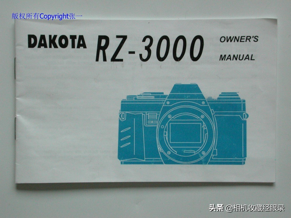 海鸥牌df型单反照相机,海鸥相机df序列中的第三代产品