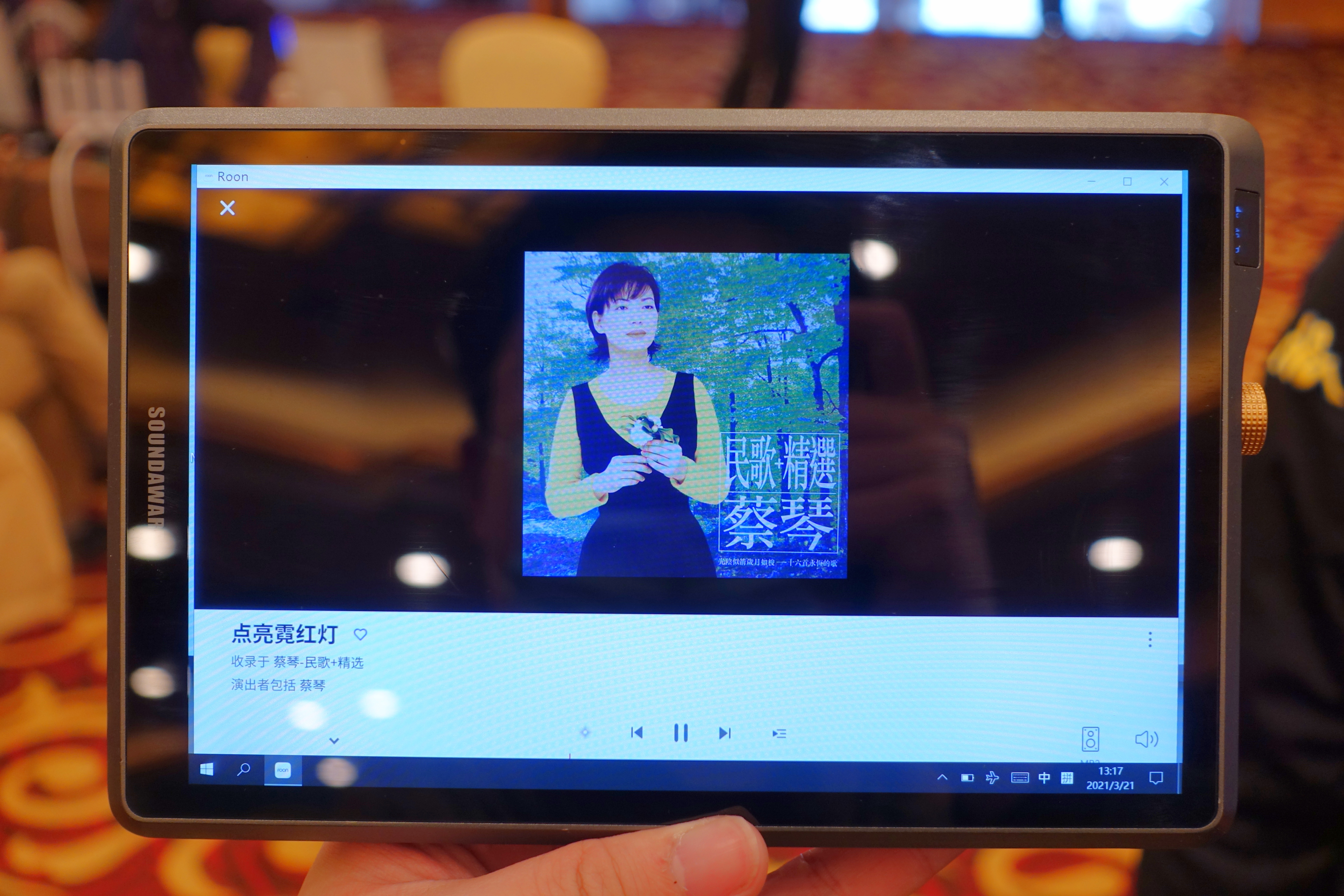 上海2020年国际耳机展,2020第七届国际耳机展