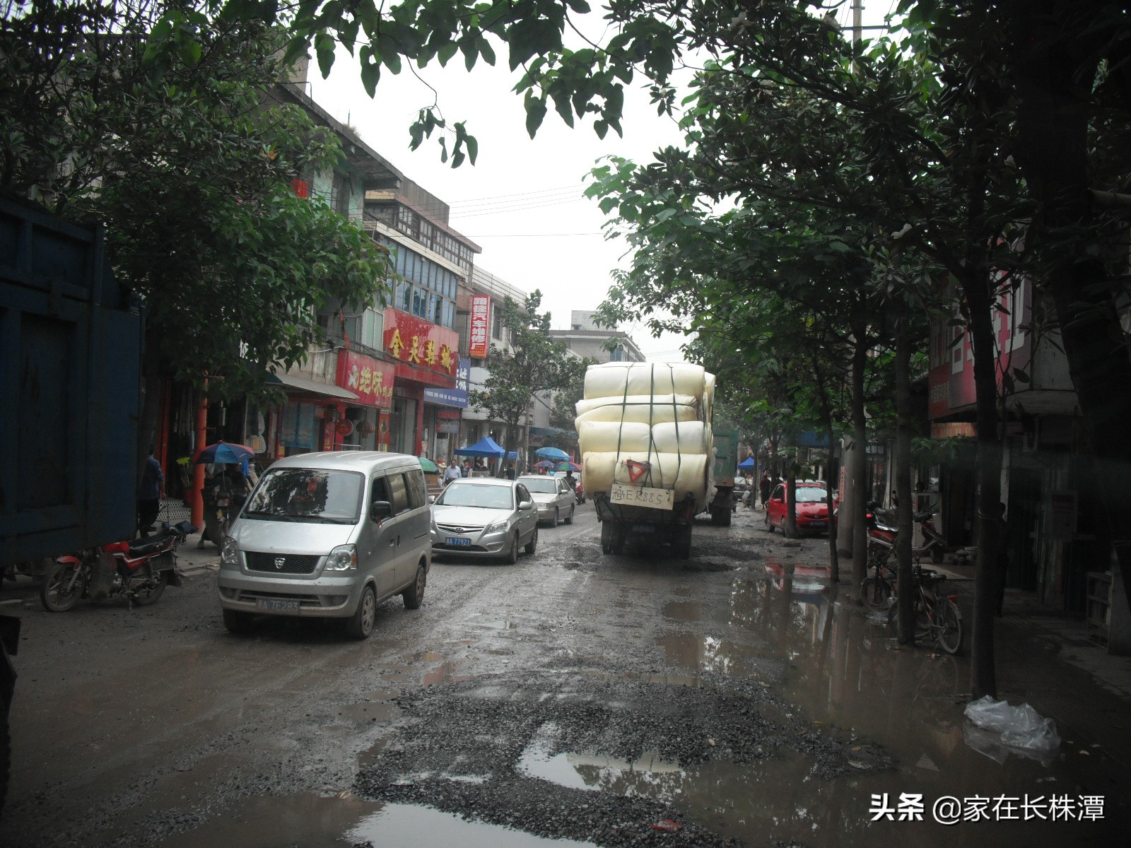 向前！向前！向前！集合！房企的队伍向着大王山挺进