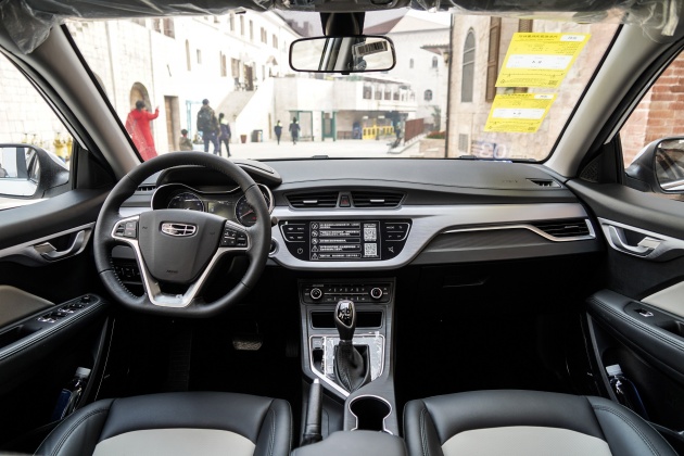 酷威熏黑车标,吉利远景18款车头