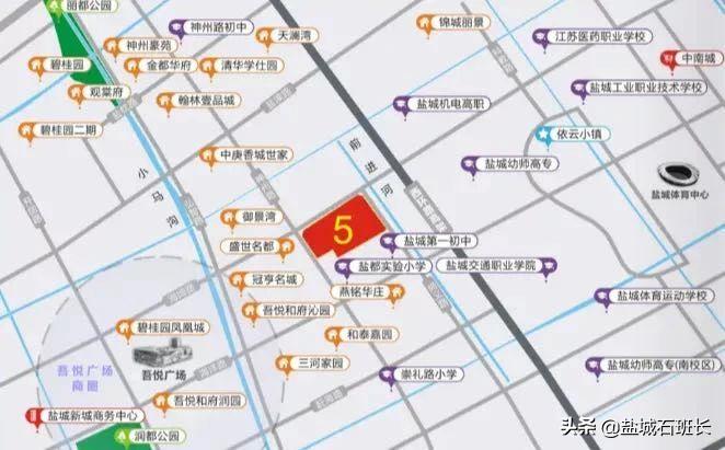 御景湾东侧（20201001）挂牌出让公告（10）期