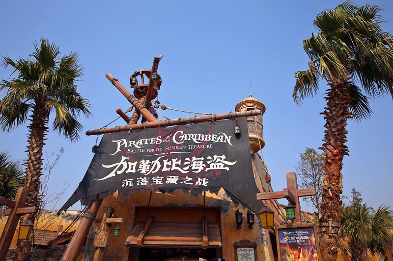 上海迪士尼1.5天游玩攻略,上海迪士尼攻略1日游