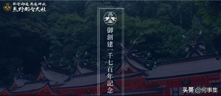 那智瀑布图片,那智瀑布天使瀑布