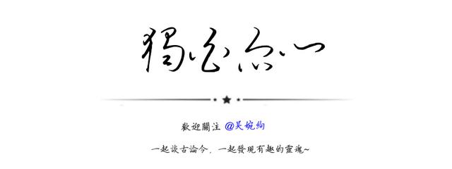 史上最长的路都是套路,原来最长的路是回家的路