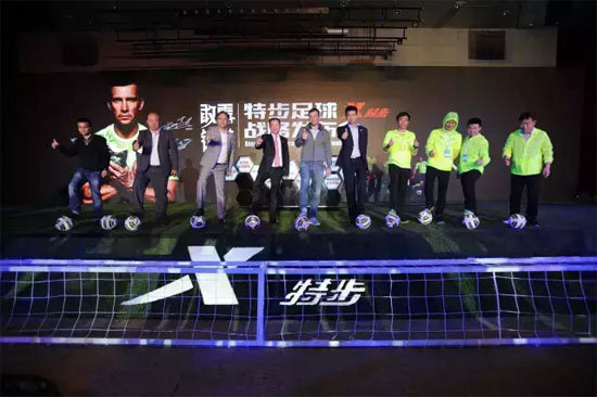 国潮特步和特步的区别,特步国潮男士鞋子