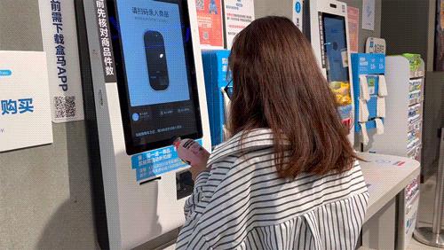 盒马特价商品还打88折吗,盒马9折