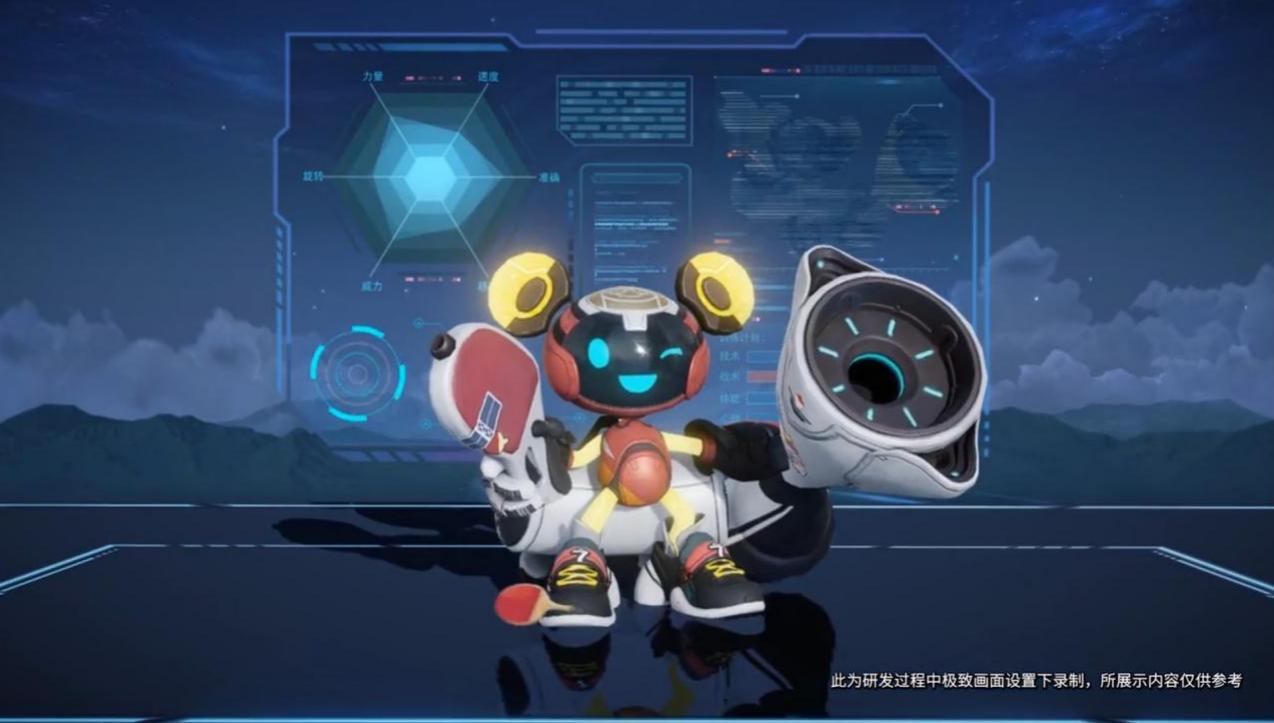 王者荣耀鲁班父子皮肤爆料,王者荣耀鲁班七号乒乓球联动皮肤