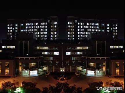 岁月可以翻过，滨医如何折叠？